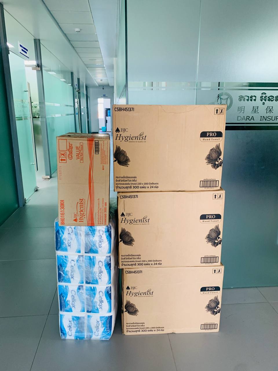 HoReCa distribution highlighting Cellox products by Da Houg Heng Enterprise (Image 98)